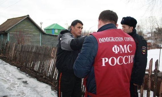 прописка в Сахалинской области